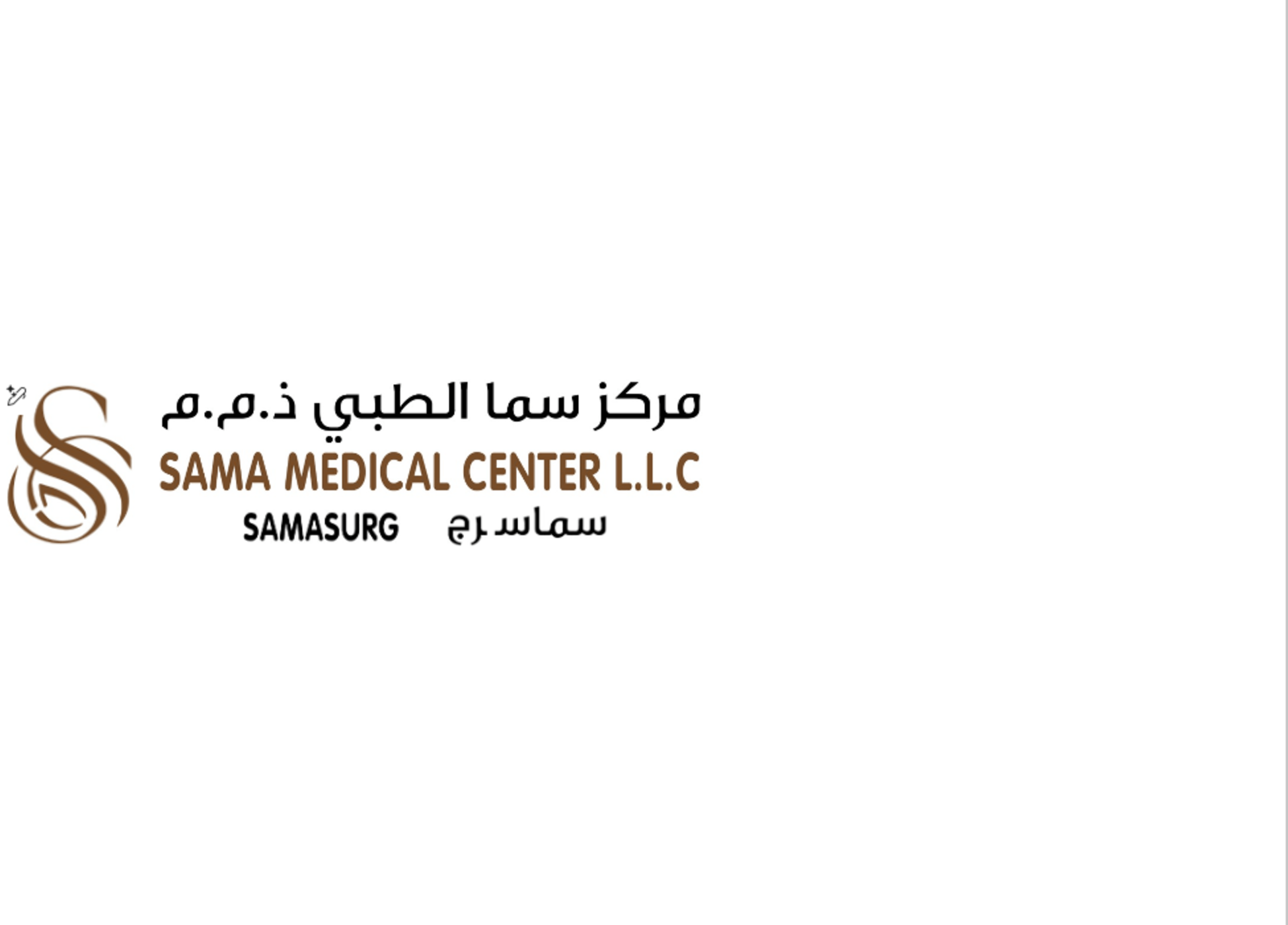 Sama Medical Center (SamaSurg)